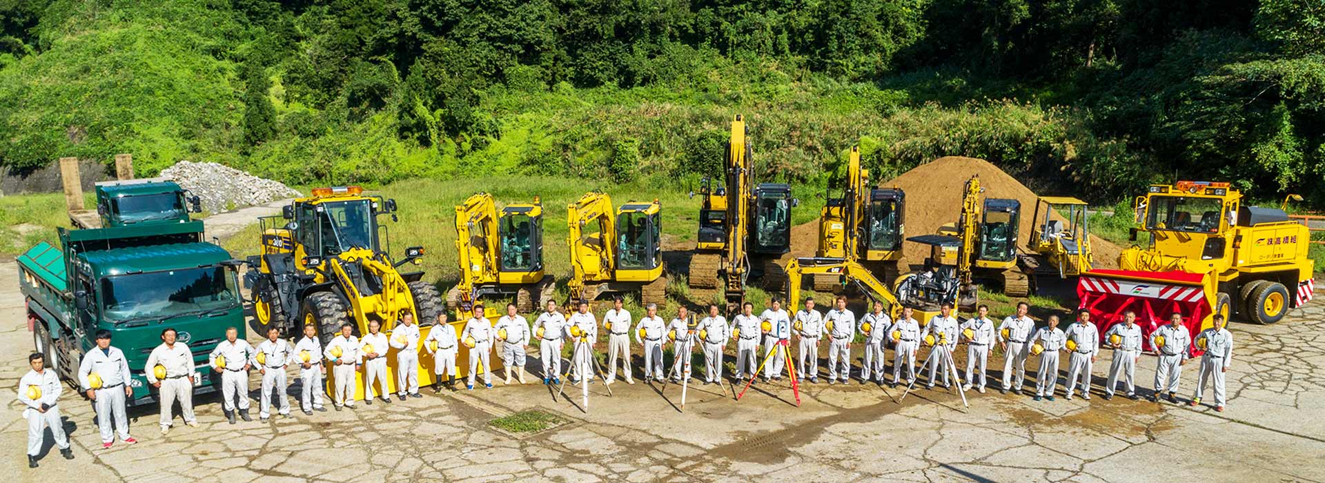 高橋組の使命を受け継ぐ社員達